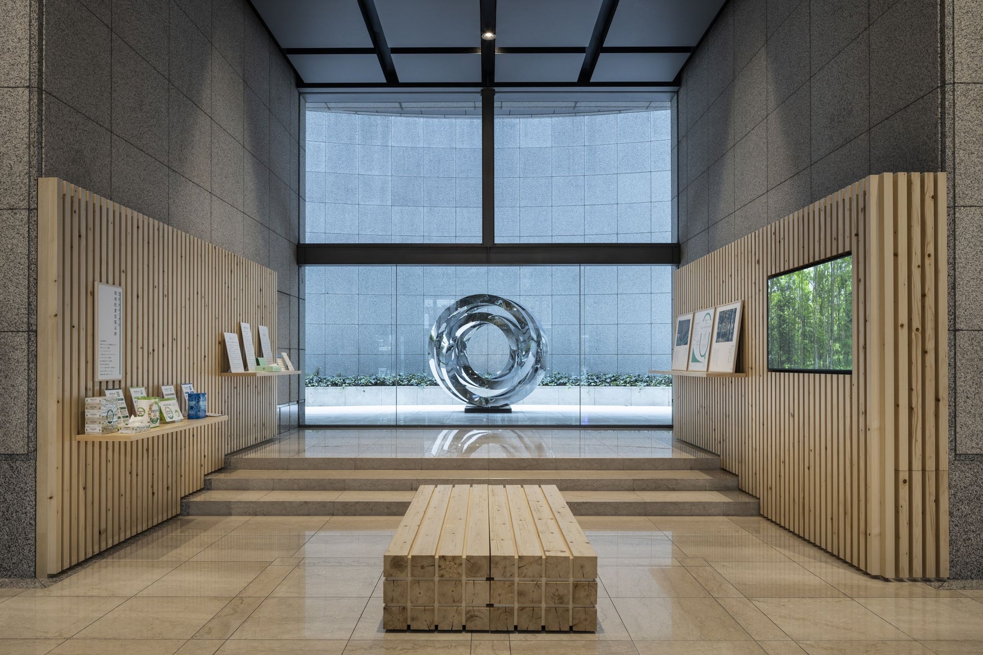 Oji Holdings Head Office 1F Entrance Renewal